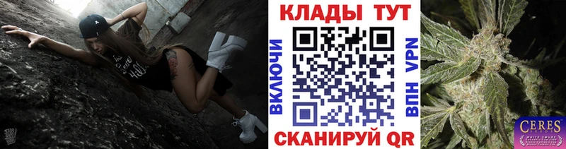 Где купить Нижняя Салда Каннабис  COCAIN  Гашиш 