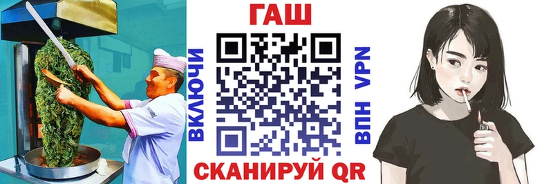 Canna-Cookies конопля  Нижняя Салда 