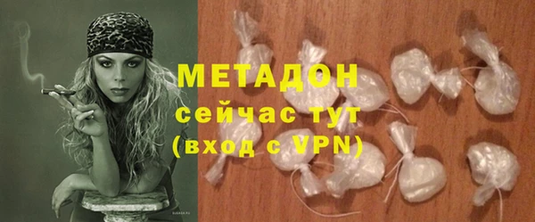 гашиш Медвежьегорск