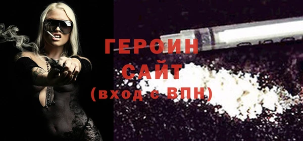 гашиш Медвежьегорск