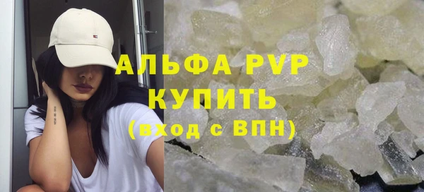 гашиш Медвежьегорск