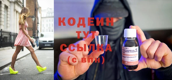 apvp Мегион
