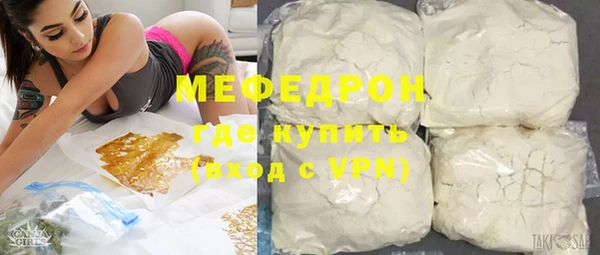 каннабис Михайлов
