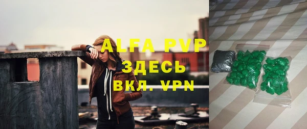 гашиш Медвежьегорск