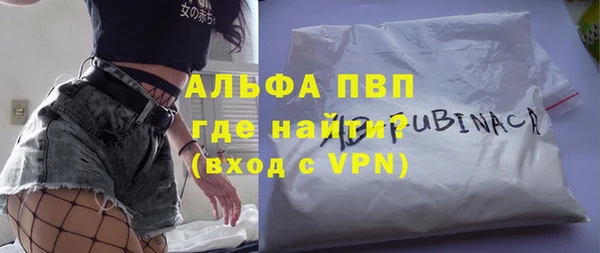 гашиш Медвежьегорск