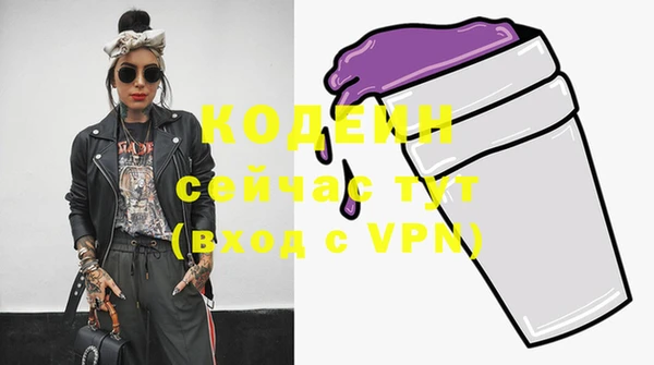 каннабис Михайлов