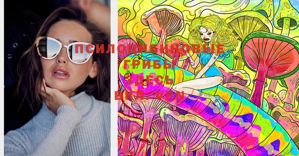 каннабис Михайлов