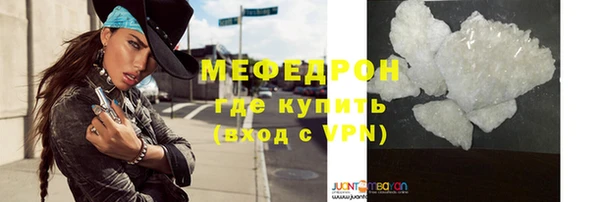 ПСИЛОЦИБИНОВЫЕ ГРИБЫ Медногорск