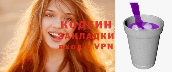 гашиш Медвежьегорск