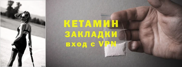ПСИЛОЦИБИНОВЫЕ ГРИБЫ Медногорск