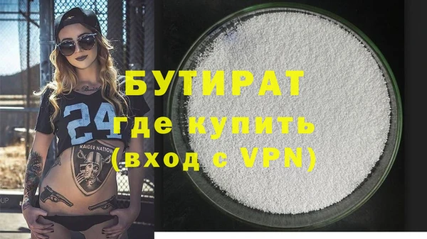 ПСИЛОЦИБИНОВЫЕ ГРИБЫ Медногорск