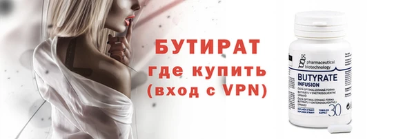 марихуана Наволоки