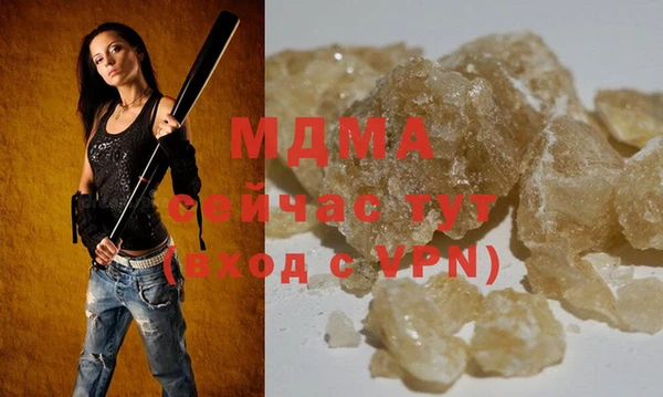 каннабис Михайлов
