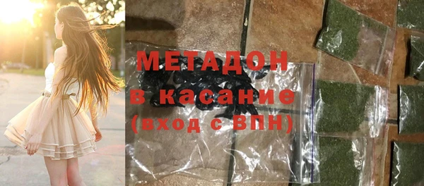ПСИЛОЦИБИНОВЫЕ ГРИБЫ Медногорск