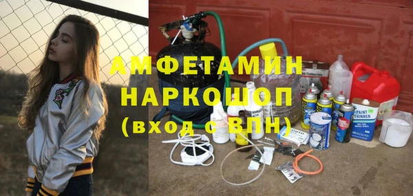 apvp Мегион