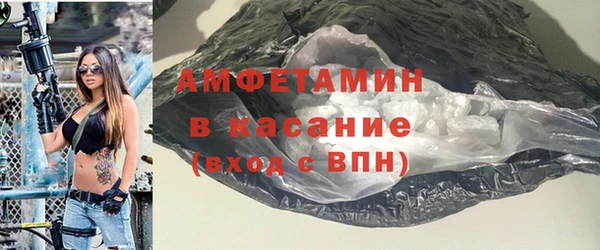 метадон Михайловск