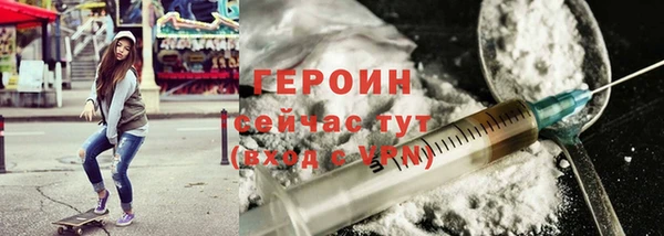 apvp Мегион
