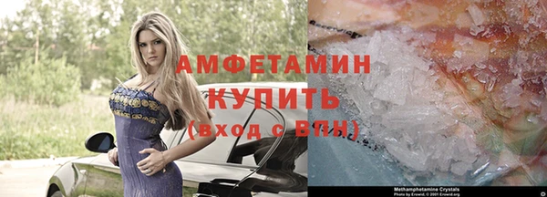 ПСИЛОЦИБИНОВЫЕ ГРИБЫ Медногорск