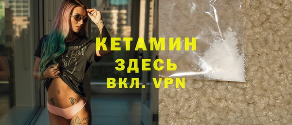 таблы Навашино