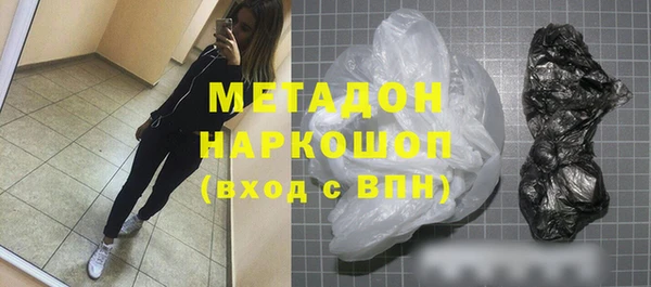 apvp Мегион