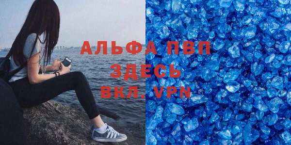гашиш Медвежьегорск