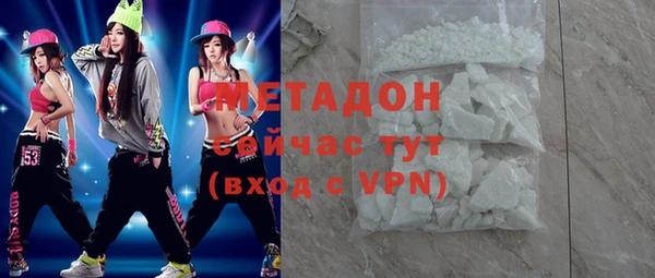 ПСИЛОЦИБИНОВЫЕ ГРИБЫ Медногорск