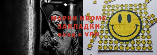 каннабис Михайлов