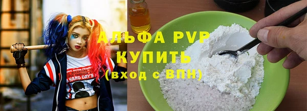 гашиш Медвежьегорск