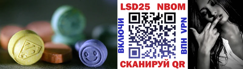 наркошоп  Нижняя Салда  ЛСД экстази ecstasy 