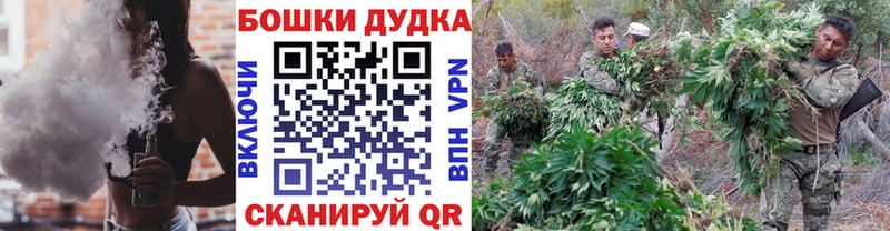 сколько стоит  Нижняя Салда  МАРИХУАНА планчик 